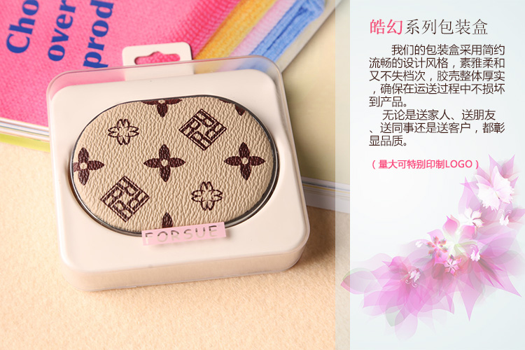 一个好的化妆镜生产厂家该
